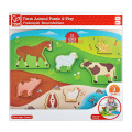 Puzzle tactil Animale de la ferma Puzzle tactil Animale de la ferma