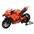 Motociclete Metalice de Colecție 1:18 WELLY, 12 modele (24B) Motociclete Metalice de Colecție 1:18 WELLY, 12 modele (24B)