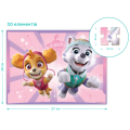 Puzzle „Skye și Everest”, seria Patrula cățelușilor, 30 elem. Puzzle „Skye și Everest”, seria Patrula cățelușilor, 30 elem.