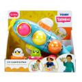 Jucărie 2 în 1 – Avionul Meu, Tomy Jucărie 2 în 1 – Avionul Meu, Tomy