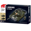 Конструктор “Основной боевой танк T-80BVMs”, масштаб 1:35, 768 элем. Конструктор “Основной боевой танк T-80BVMs”, масштаб 1:35, 768 элем.