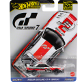 Hot Wheels 1:64 Replici premium din cultura pop, în asortiment Hot Wheels 1:64 Replici premium din cultura pop, în asortiment