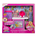 Игровой набор Barbie, серия «Пляжные детективы», кукла Малибу Игровой набор Barbie, серия «Пляжные детективы», кукла Малибу