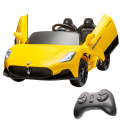 Mașinuță MASERATI MC20, Baterie 12V7AH, 2 motoare de 60W, roti EVA