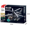 Конструктор “Боевой самолет KA-52S”, масштаб 1:35, 913 элем.