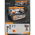Set de joacă pentru copii „Micul reparator” Set de joacă pentru copii „Micul reparator”