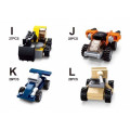 Set de construcție ”Construiește un automobil”, 12 modele, de la 18 pînă la 31 elem. Set de construcție ”Construiește un automobil”, 12 modele, de la 18 pînă la 31 elem.
