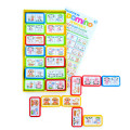 Joc de masă „Domino multicolor cu animale”, 28 dominouri Joc de masă „Domino multicolor cu animale”, 28 dominouri
