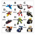 Set de construcție ”Construiește un automobil”, 12 modele, de la 18 pînă la 31 elem. Set de construcție ”Construiește un automobil”, 12 modele, de la 18 pînă la 31 elem.