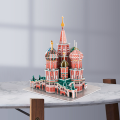 3D пазл «Собор Василия Блаженного», 92 элемента
