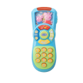 Telecomanda «Purcelușa Peppa» Telecomanda «Purcelușa Peppa»