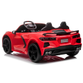 Машина Corvette C8, Аккумулятор 12V10AH, 2 мотора 90W, EVA колеса, кожаные сидения Машина Corvette C8, Аккумулятор 12V10AH, 2 мотора 90W, EVA колеса, кожаные сидения