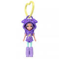 Мини-кукла «Polly Pocket» с брелком, в асс. Мини-кукла «Polly Pocket» с брелком, в асс.