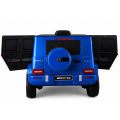 Машина Mercedes-AMG G63, Аккумулятор 12V7AH, 2 мотора 35W, EVA колеса, кожаные сидения Машина Mercedes-AMG G63, Аккумулятор 12V7AH, 2 мотора 35W, EVA колеса, кожаные сидения