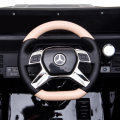 Mașinuță Mercedes-Maybach G650, Baterie 12V10Ah, 4 motoare de 25W, roti EVA, scaune din piele Mașinuță Mercedes-Maybach G650, Baterie 12V10Ah, 4 motoare de 25W, roti EVA, scaune din piele