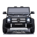 Mașinuță Mercedes-Maybach G650, Baterie 12V10Ah, 4 motoare de 25W, roti EVA, scaune din piele Mașinuță Mercedes-Maybach G650, Baterie 12V10Ah, 4 motoare de 25W, roti EVA, scaune din piele