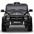 Mașinuță Mercedes-Benz G63 AMG 6×6, Baterie 12V10AH, 6 motoare de 35W, roti EVA, scaune din piele Mașinuță Mercedes-Benz G63 AMG 6×6, Baterie 12V10AH, 6 motoare de 35W, roti EVA, scaune din piele