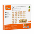 Set de table magnetice „Învățăm să scriem literele mari ale alfabetului englez”, 26 buc. Set de table magnetice „Învățăm să scriem literele mari ale alfabetului englez”, 26 buc.