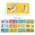 Puzzle DUO „Mama și puiul”, 24 elem. Puzzle DUO „Mama și puiul”, 24 elem.