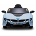 Машина BMW i8, Аккумулятор 12V7AH, 2 мотора 35W, EVA колеса, кожаные сидения Машина BMW i8, Аккумулятор 12V7AH, 2 мотора 35W, EVA колеса, кожаные сидения
