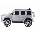 Mașinuță Mercedes-AMG G63, Baterie 12V7AH, 2 motoare de 35W, roti EVA, scaune din piele Mașinuță Mercedes-AMG G63, Baterie 12V7AH, 2 motoare de 35W, roti EVA, scaune din piele