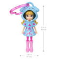 Мини-кукла «Polly Pocket» с брелком, в асс. Мини-кукла «Polly Pocket» с брелком, в асс.