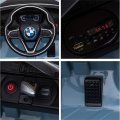 Машина BMW i8, Аккумулятор 12V7AH, 2 мотора 35W, EVA колеса, кожаные сидения Машина BMW i8, Аккумулятор 12V7AH, 2 мотора 35W, EVA колеса, кожаные сидения