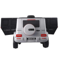 Mașinuță Mercedes-AMG G63, Baterie 12V7AH, 2 motoare de 35W, roti EVA, scaune din piele Mașinuță Mercedes-AMG G63, Baterie 12V7AH, 2 motoare de 35W, roti EVA, scaune din piele