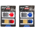 Set de săgeți pentru darts „Deluxe”, 2 modele Set de săgeți pentru darts „Deluxe”, 2 modele