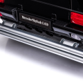 Mașinuță Mercedes-Maybach G650, Baterie 12V10Ah, 4 motoare de 25W, roti EVA, scaune din piele Mașinuță Mercedes-Maybach G650, Baterie 12V10Ah, 4 motoare de 25W, roti EVA, scaune din piele