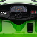 Машина McLaren 765LT, Аккумулятор 12V7AH, 4 мотора 35W, EVA колеса, кожаные сидения