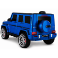 Машина Mercedes-AMG G63, Аккумулятор 12V7AH, 2 мотора 35W, EVA колеса, кожаные сидения Машина Mercedes-AMG G63, Аккумулятор 12V7AH, 2 мотора 35W, EVA колеса, кожаные сидения