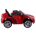 Машина BMW X6M, Аккумулятор 12V7AH, 2 мотора 35W, EVA колеса, кожаные сидения Машина BMW X6M, Аккумулятор 12V7AH, 2 мотора 35W, EVA колеса, кожаные сидения
