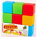 Cuburi Colorate MAXI 9 buc. Cuburi Colorate MAXI 9 buc.