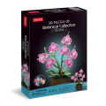 Puzzle 3D „Buchet de flori”, 120 piese