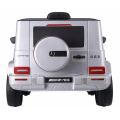 Mașinuță Mercedes-AMG G63, Baterie 12V7AH, 2 motoare de 35W, roti EVA, scaune din piele Mașinuță Mercedes-AMG G63, Baterie 12V7AH, 2 motoare de 35W, roti EVA, scaune din piele