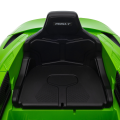 Машина McLaren 765LT, Аккумулятор 12V7AH, 4 мотора 35W, EVA колеса, кожаные сидения