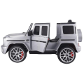 Mașinuță Mercedes-AMG G63, Baterie 12V7AH, 2 motoare de 35W, roti EVA, scaune din piele Mașinuță Mercedes-AMG G63, Baterie 12V7AH, 2 motoare de 35W, roti EVA, scaune din piele