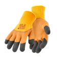Mănușile izolatoare din latex Hoegert TECHNIK LYCK (HT5K769-11)