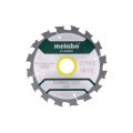 Пильный диск по дереву METABO POWER CUT WOOD - CLASSIC (628416000)