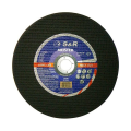 Диск абразивный S&R Meister A30SBF