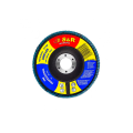 Лепестковый зачистной диск S&R Meister (138125008) 125/P80