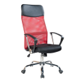 Офисное кресло F-63 Black+Red