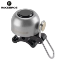 Sonerie pentru bicicleta ROCKBROS 2024-1A, argintiu - 340001002