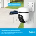 TP-LINK Tapo C500, Уличная Wi-Fi камера видеонаблюдения с поворотом/наклоном TP-LINK Tapo C500, Уличная Wi-Fi камера видеонаблюдения с поворотом/наклоном