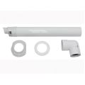 Удлинитель 1,0м. для конденсационных котлов VAILLANT DN 80/125 PP