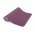 Коврик для йоги Bodhi Lotus Pro Aubergine 6mm Коврик для йоги Bodhi Lotus Pro Aubergine 6mm