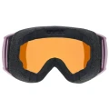 Горнолыжная маска Uvex Victorious FM plum dl/purple-clear Горнолыжная маска Uvex Victorious FM plum dl/purple-clear