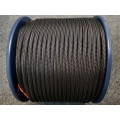 Шнур Singing Rock 6мм Black Шнур Singing Rock 6мм Black