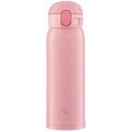 Cană termică Zojirushi SM-WA48 0,48L (Culoare: pink)